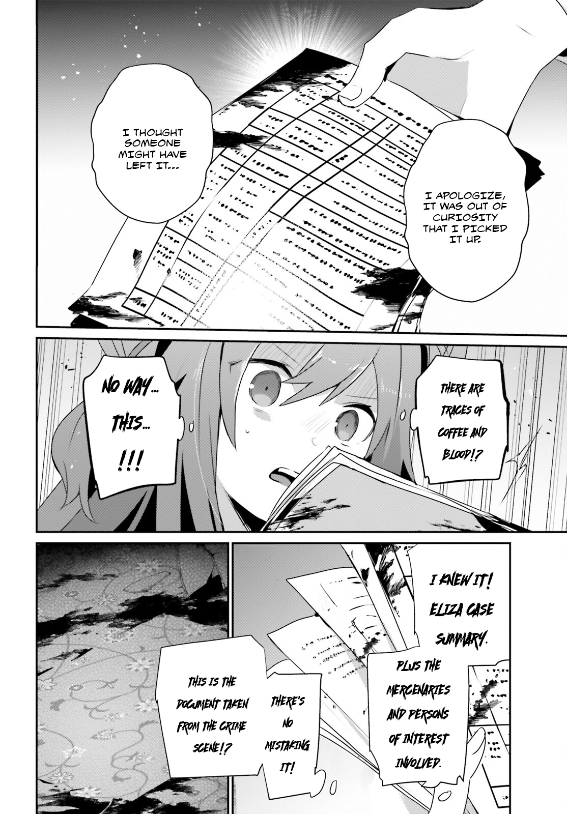 Kage no Jitsuryokusha ni Naritakute Chapter 67 27